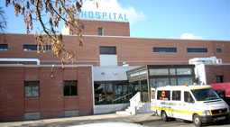 Fachada del Hospital Comarcal de Medina del Campo.